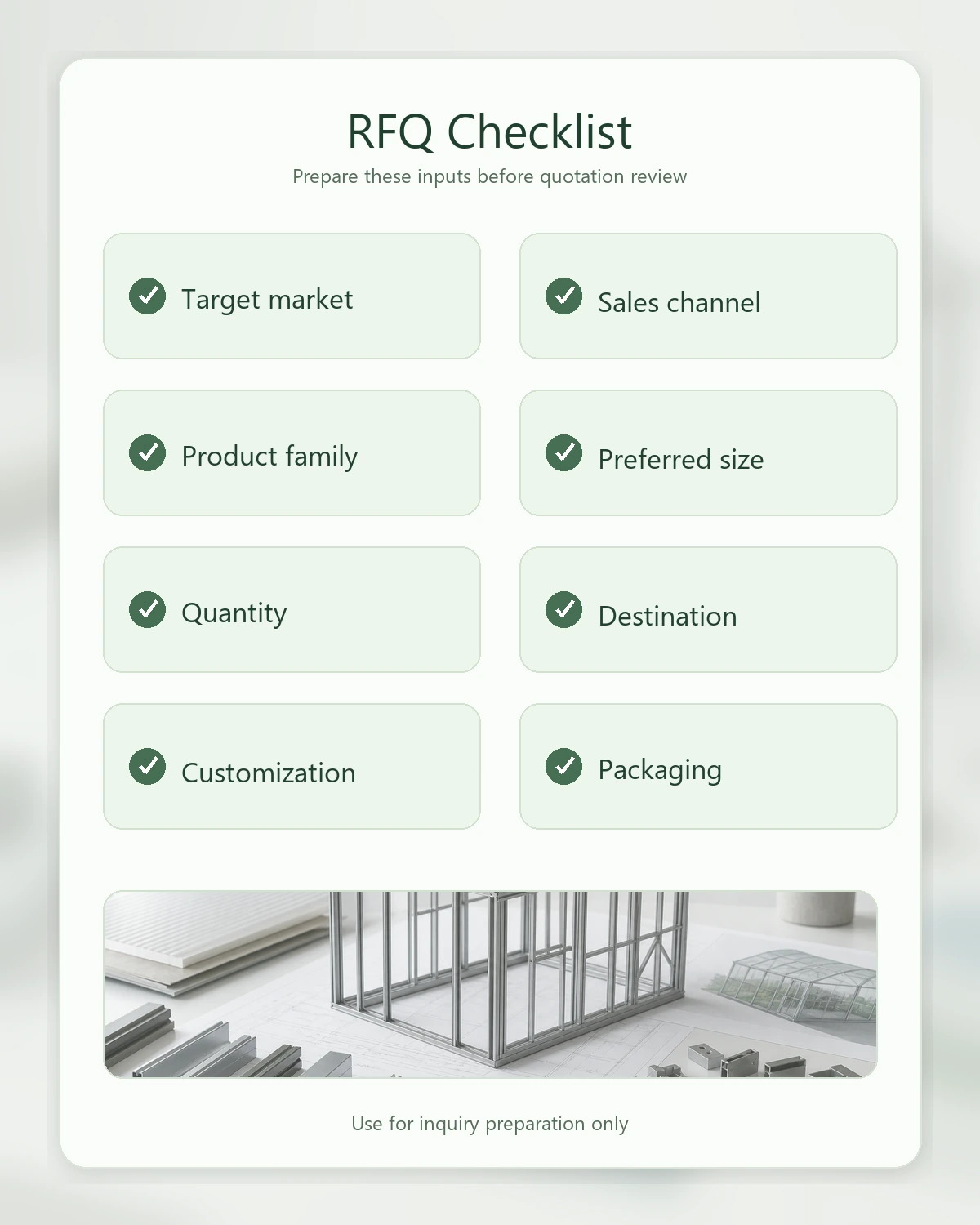 Greenhouse RFQ checklist for importers and private label buyers
